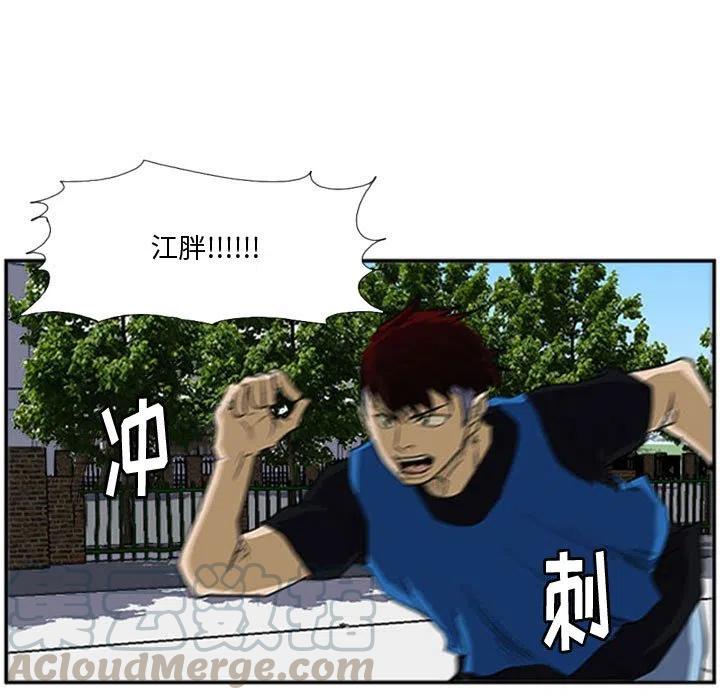 184