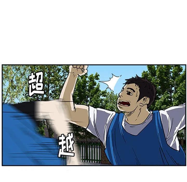 186