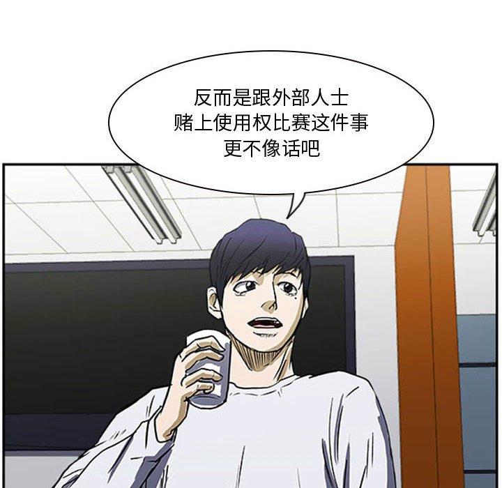 2310