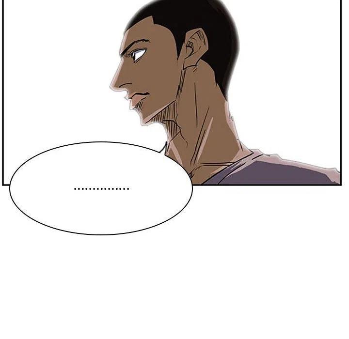 2647