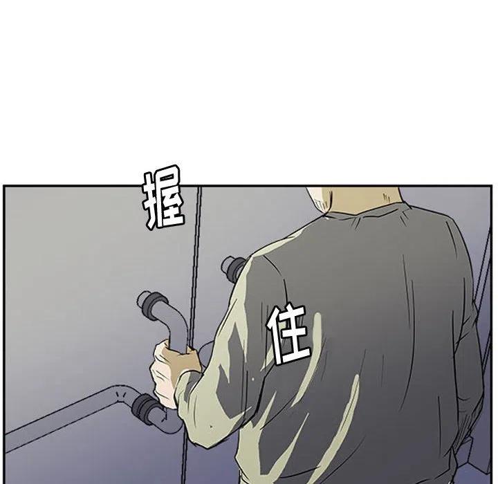 2683