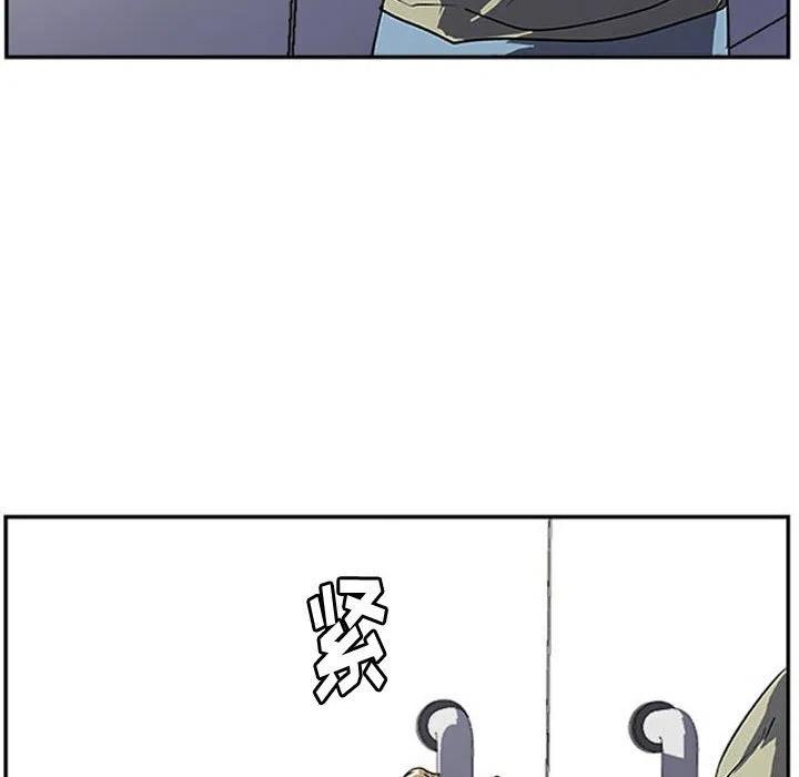 2684