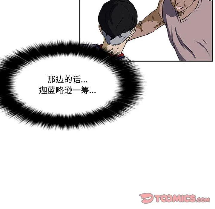 2693