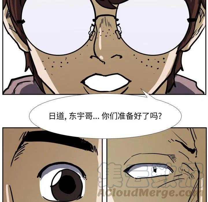 32108