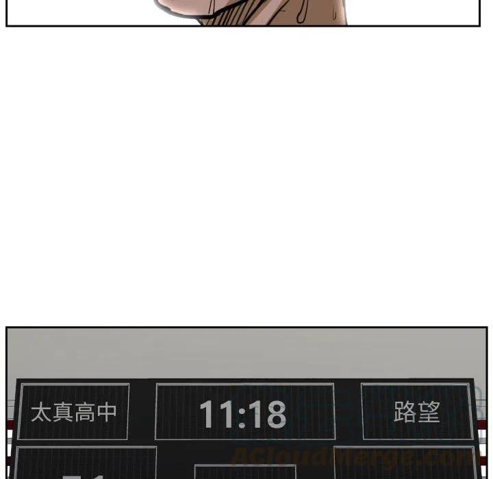 3256