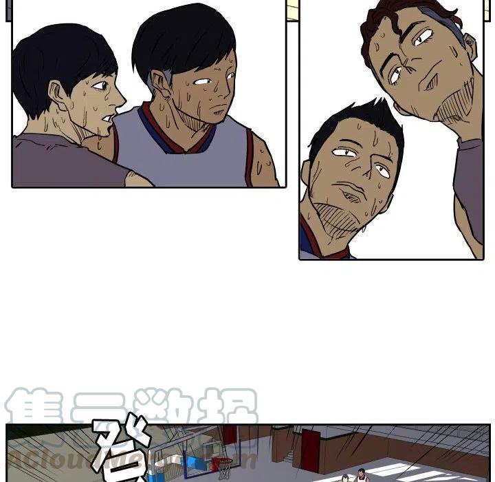 3284