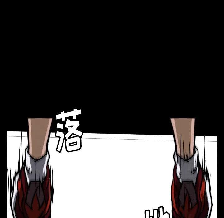 3920