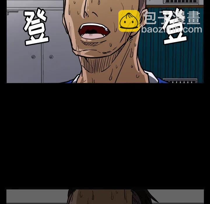3950