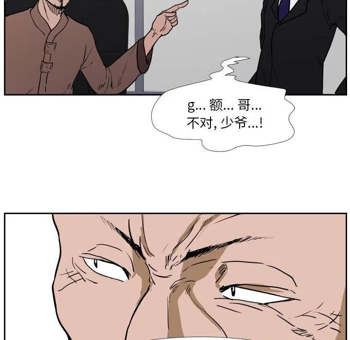 3968