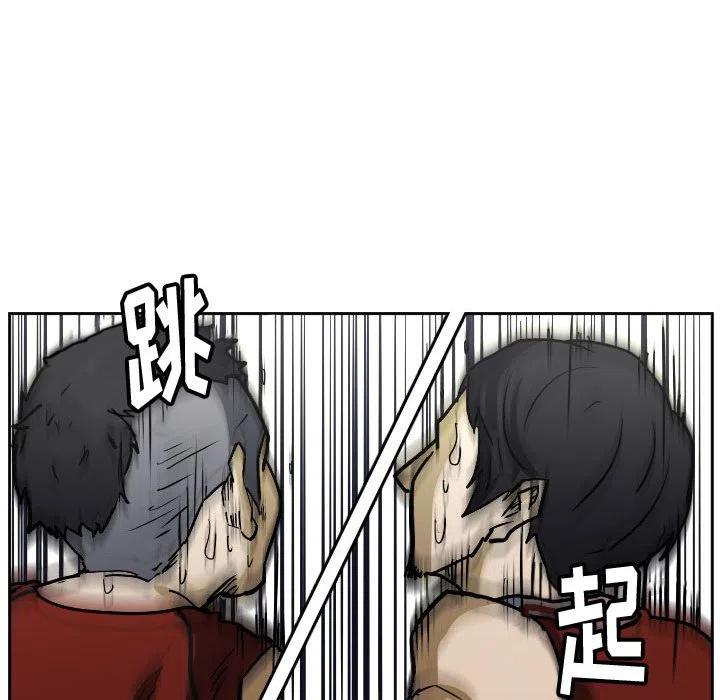 3990
