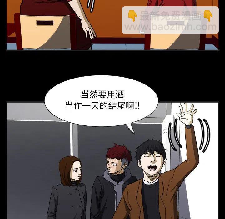 48103