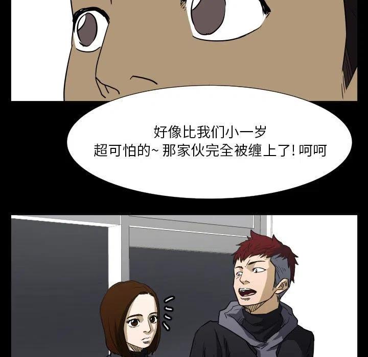 48110