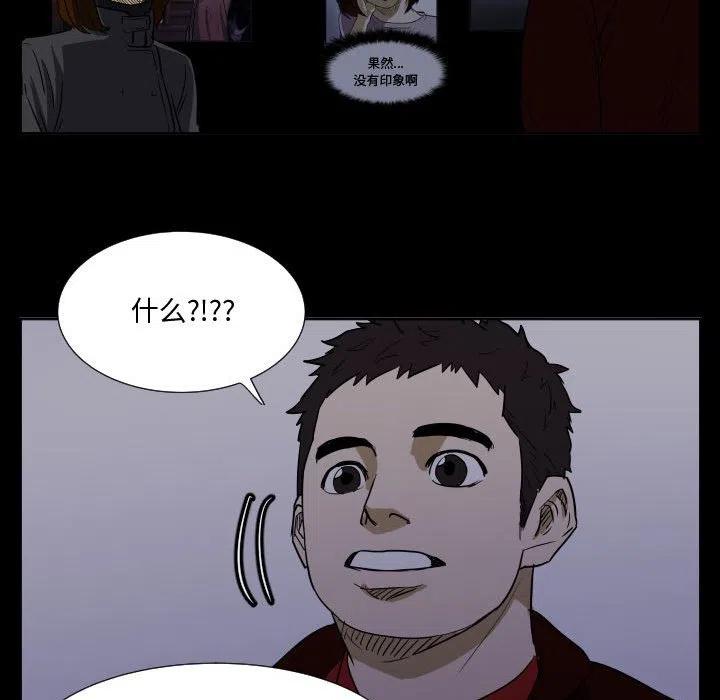 48113