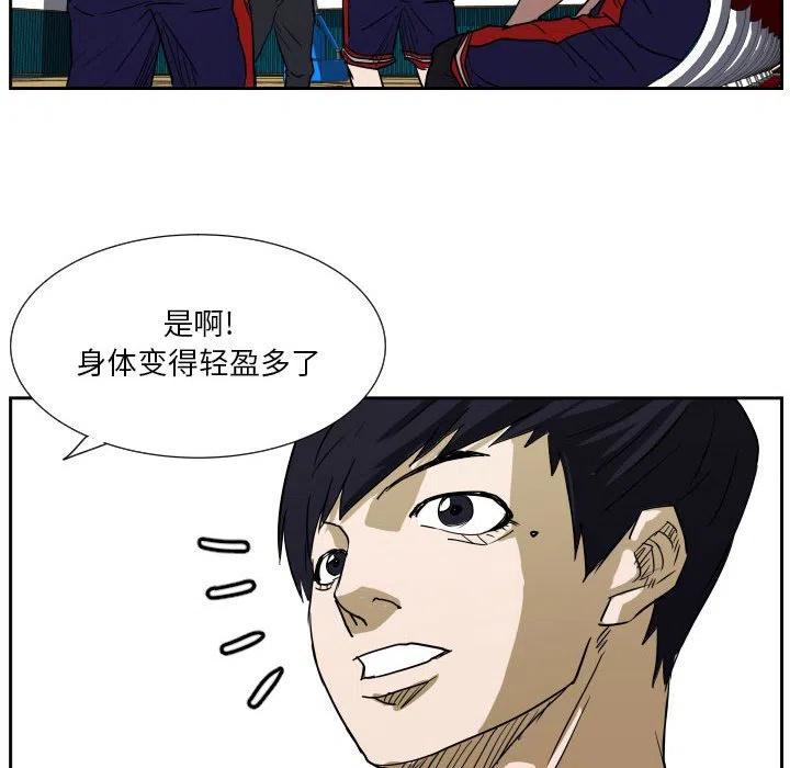 48118