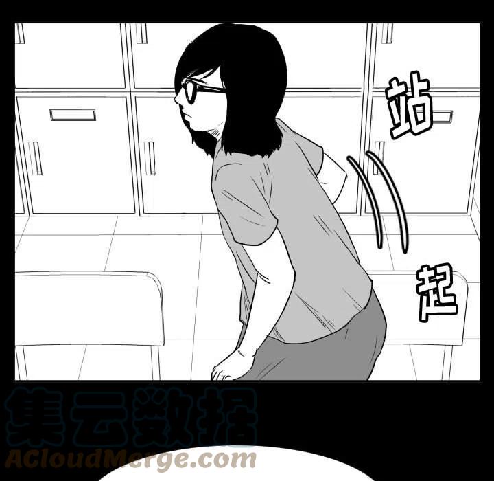 4816