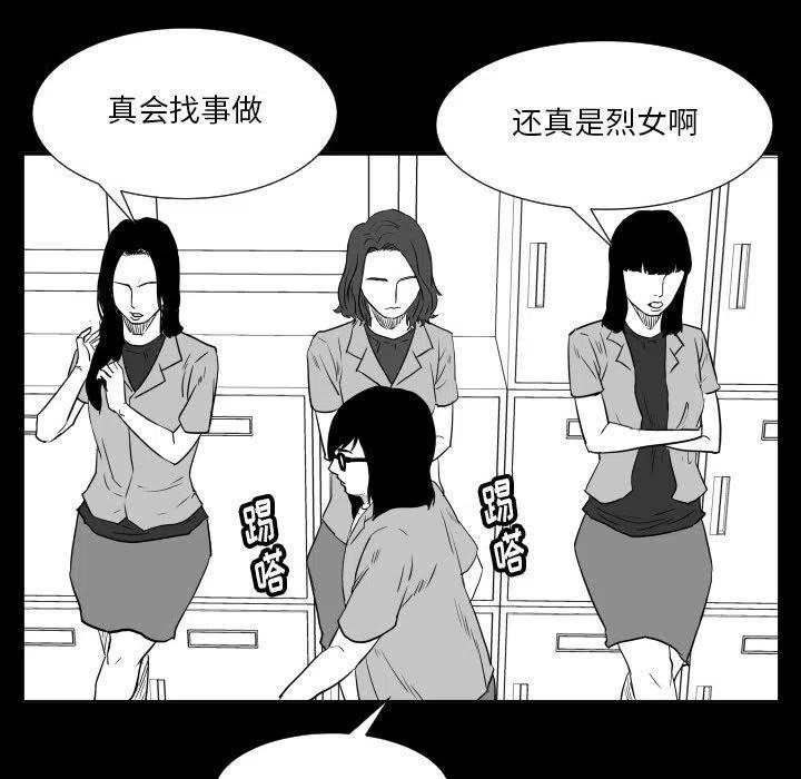 4818