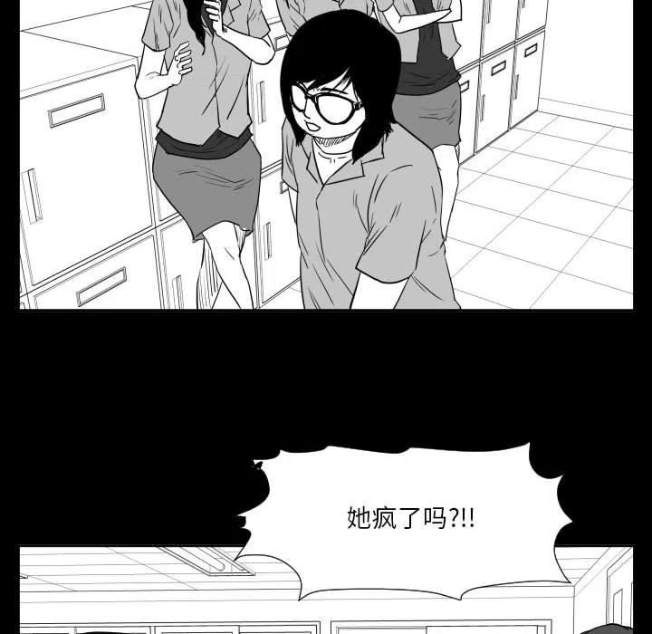 4821