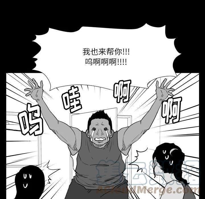 4844