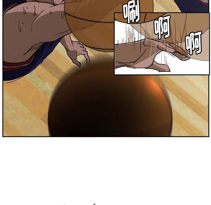 5138