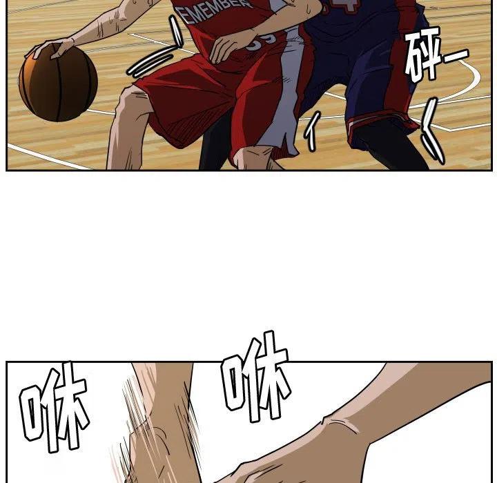 514