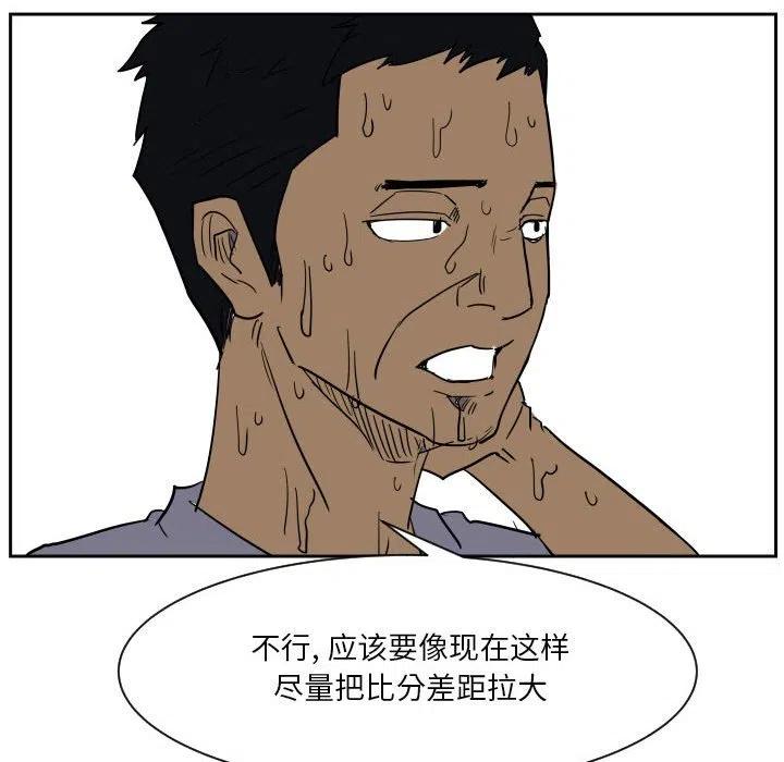 5175