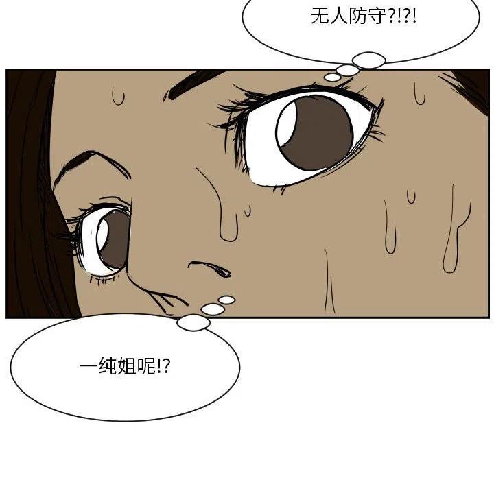 5186