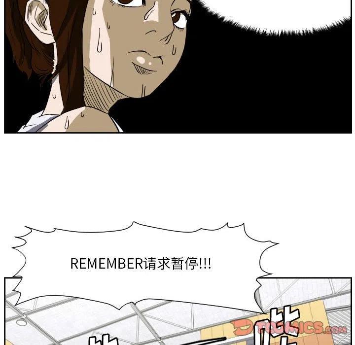 5193
