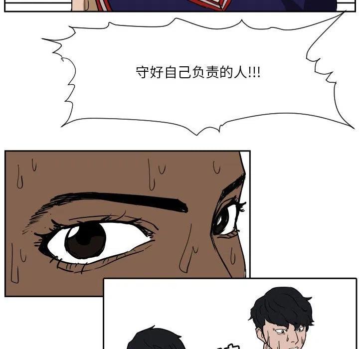 5381