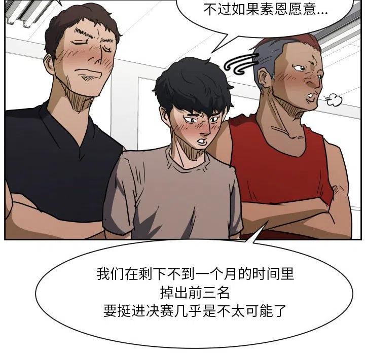 54107