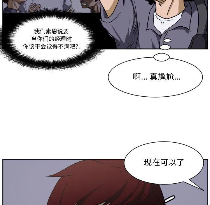 54114