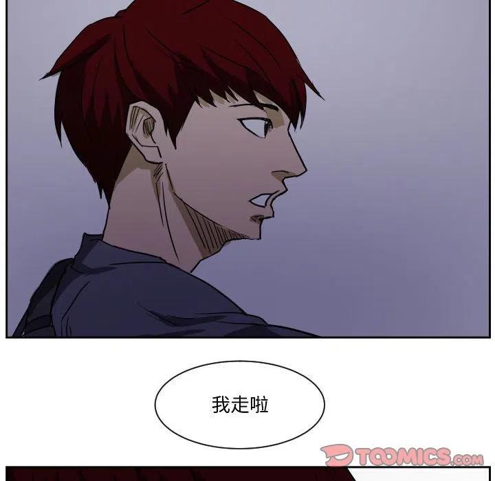 54117