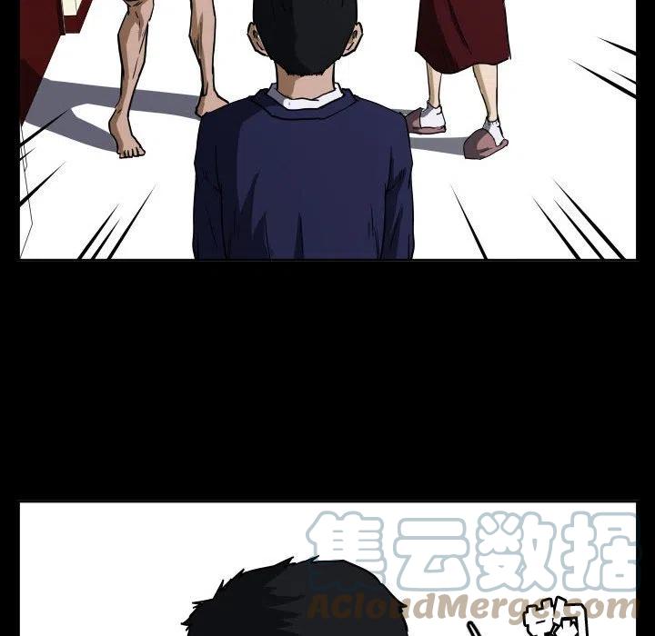 5412