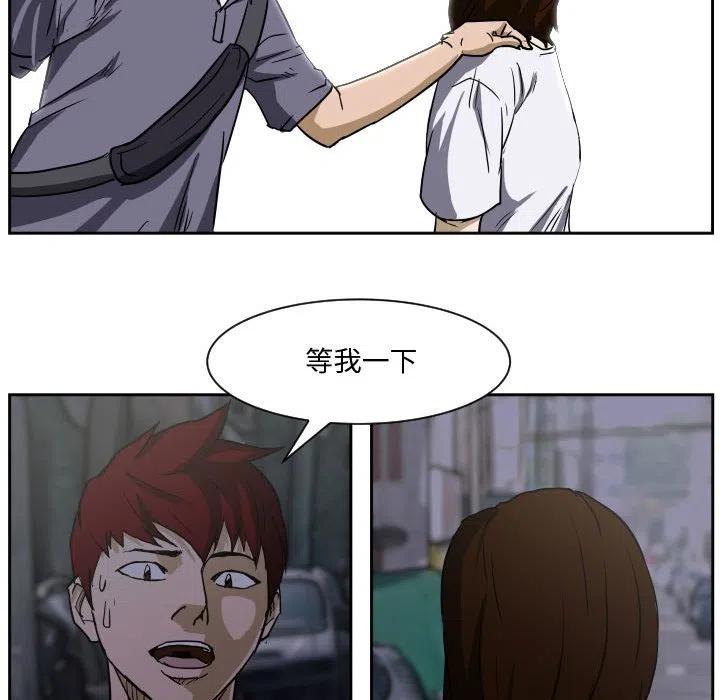 54121