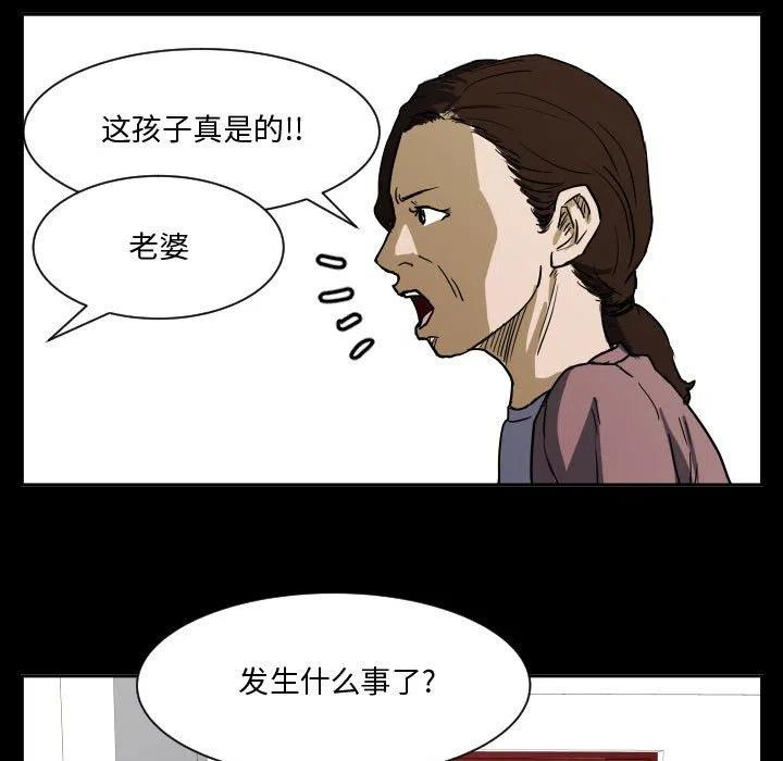 5415