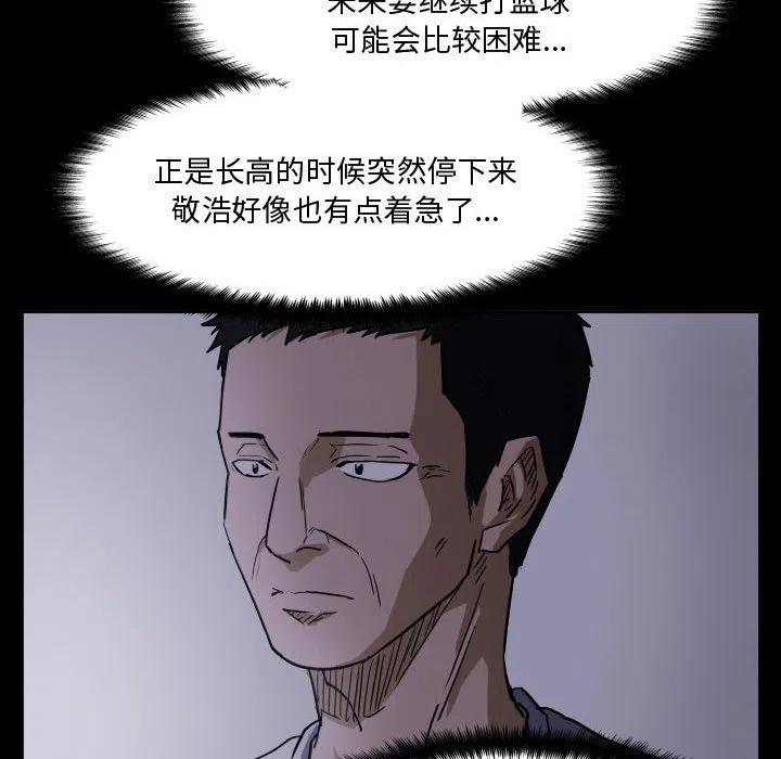 5418
