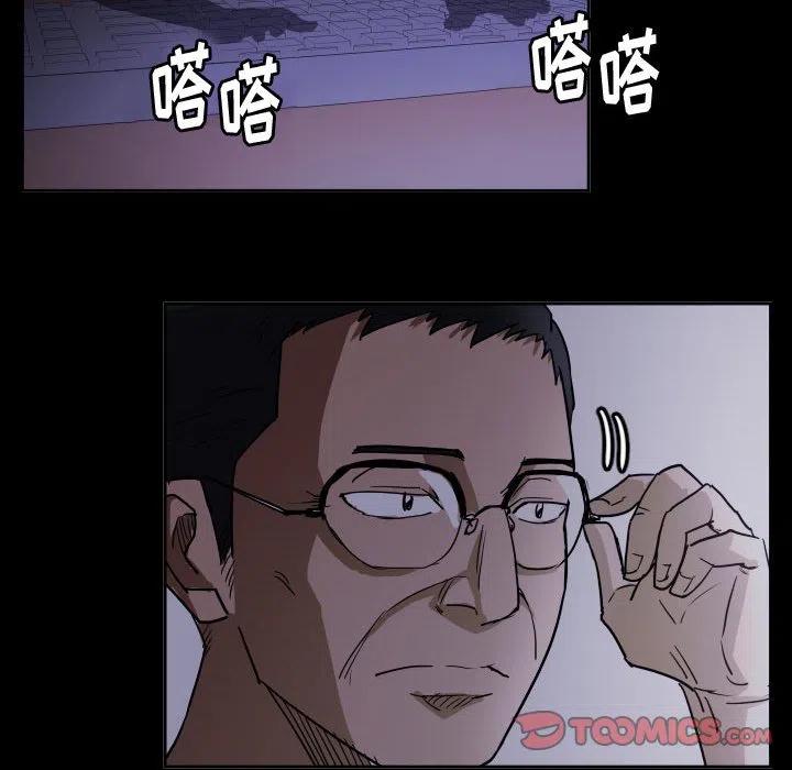 5425