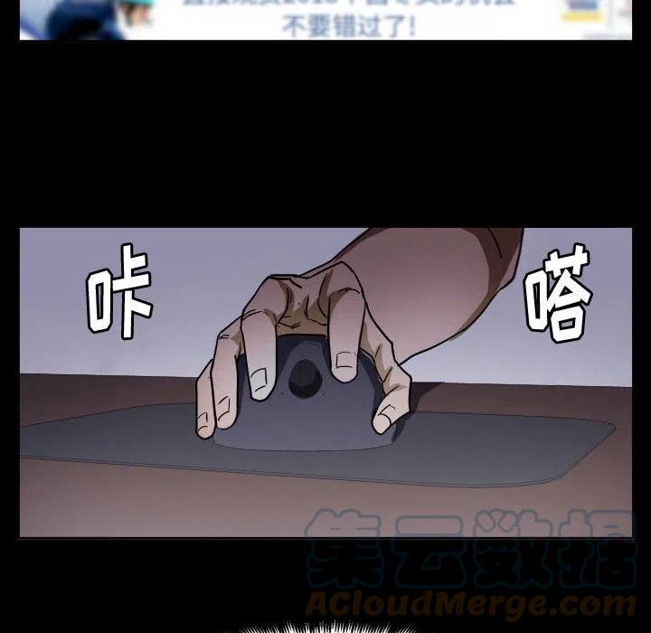 5428
