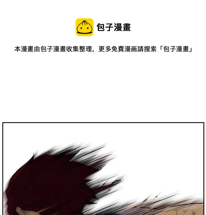 543