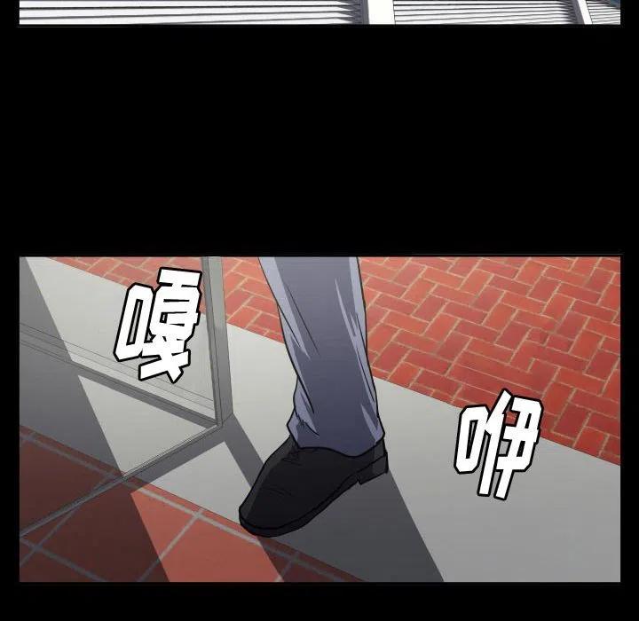5430