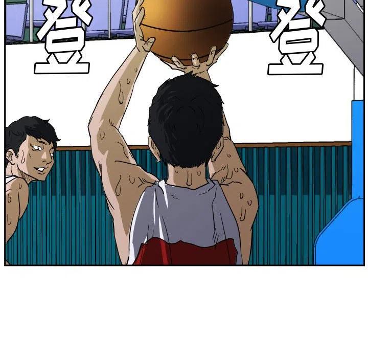 5455