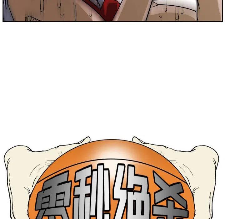 546