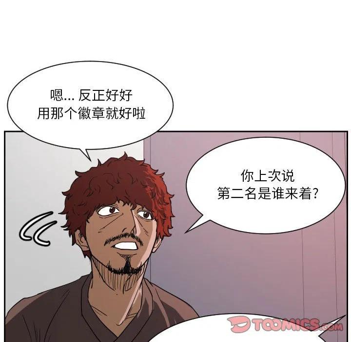 5471