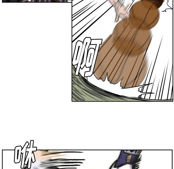 5923