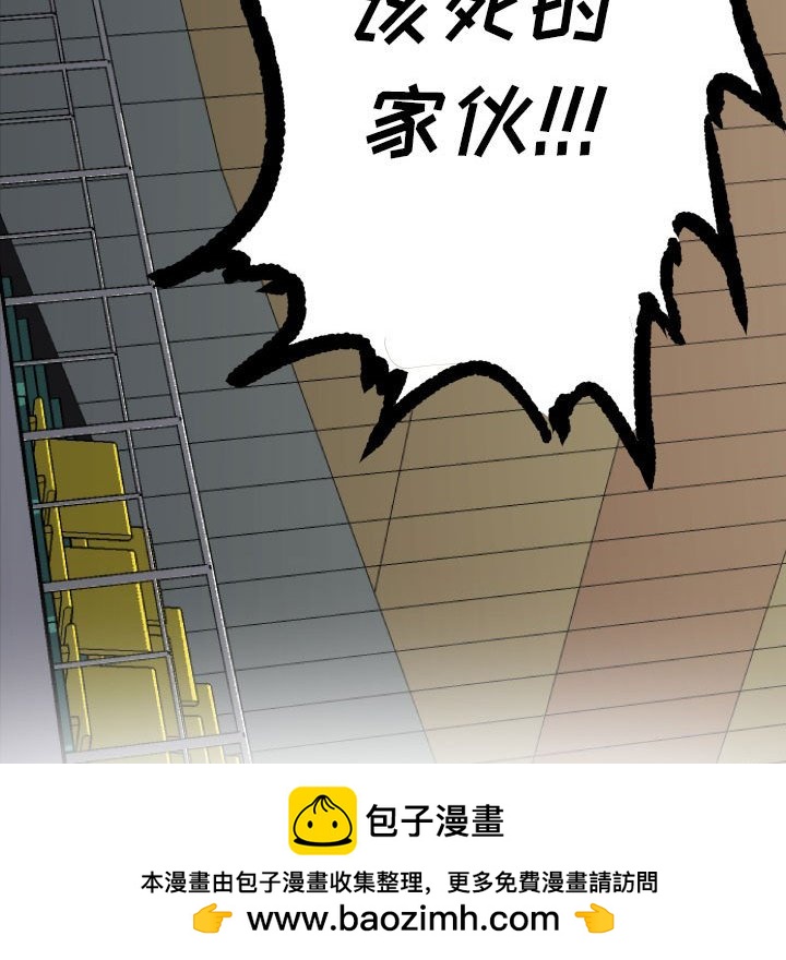 63103