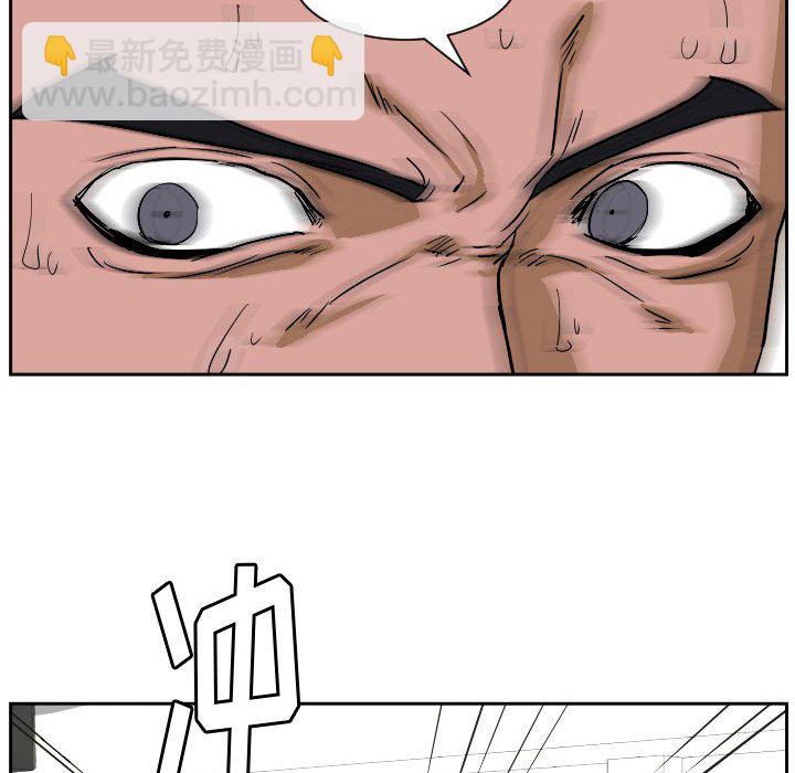 6330