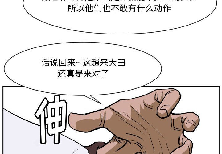 703