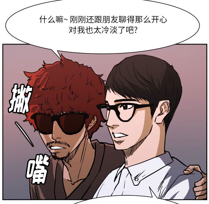 706