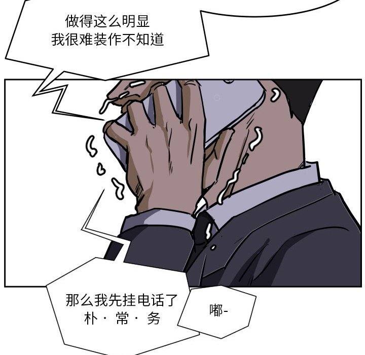 69120