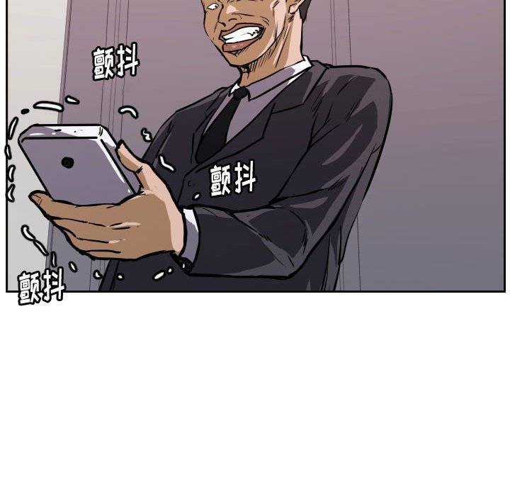 69133