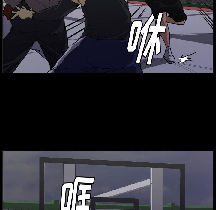 6932